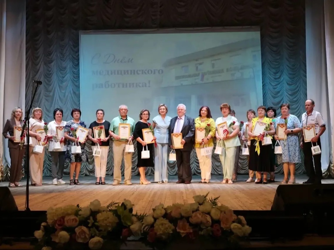 День медицинского работника.