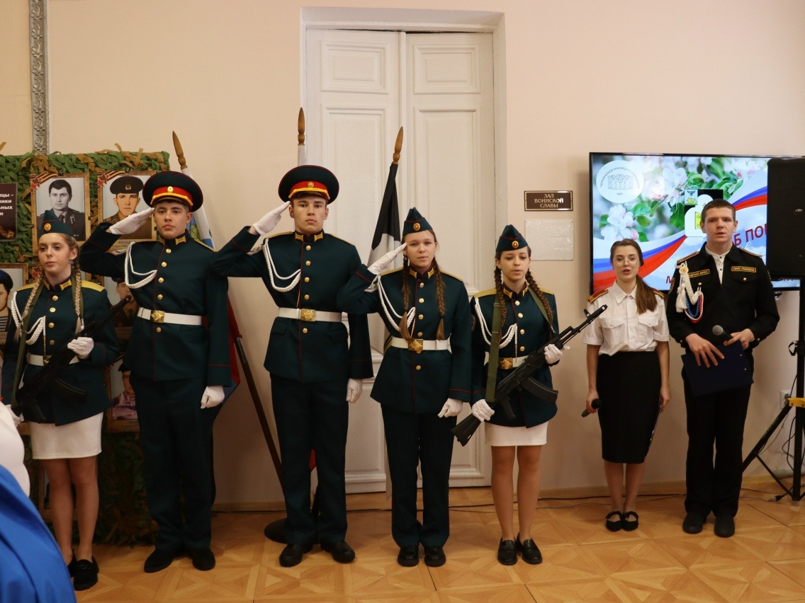 «Будущее начинается здесь: открытие Муниципального молодёжного «Штаба Победы».