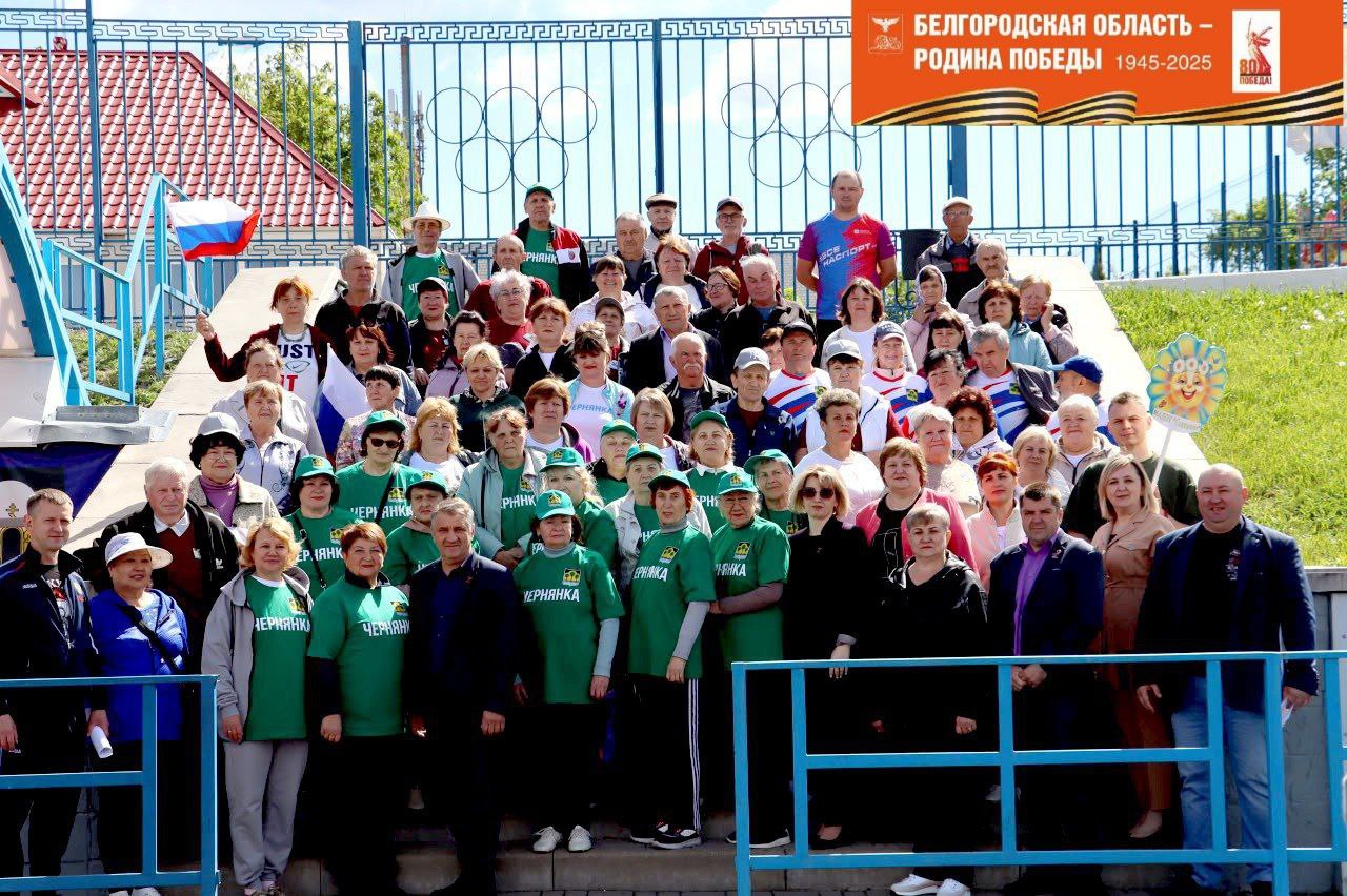 «День спорта и дружбы: Открытие 10-й Спартакиады пенсионеров в нашем муниципалитете».