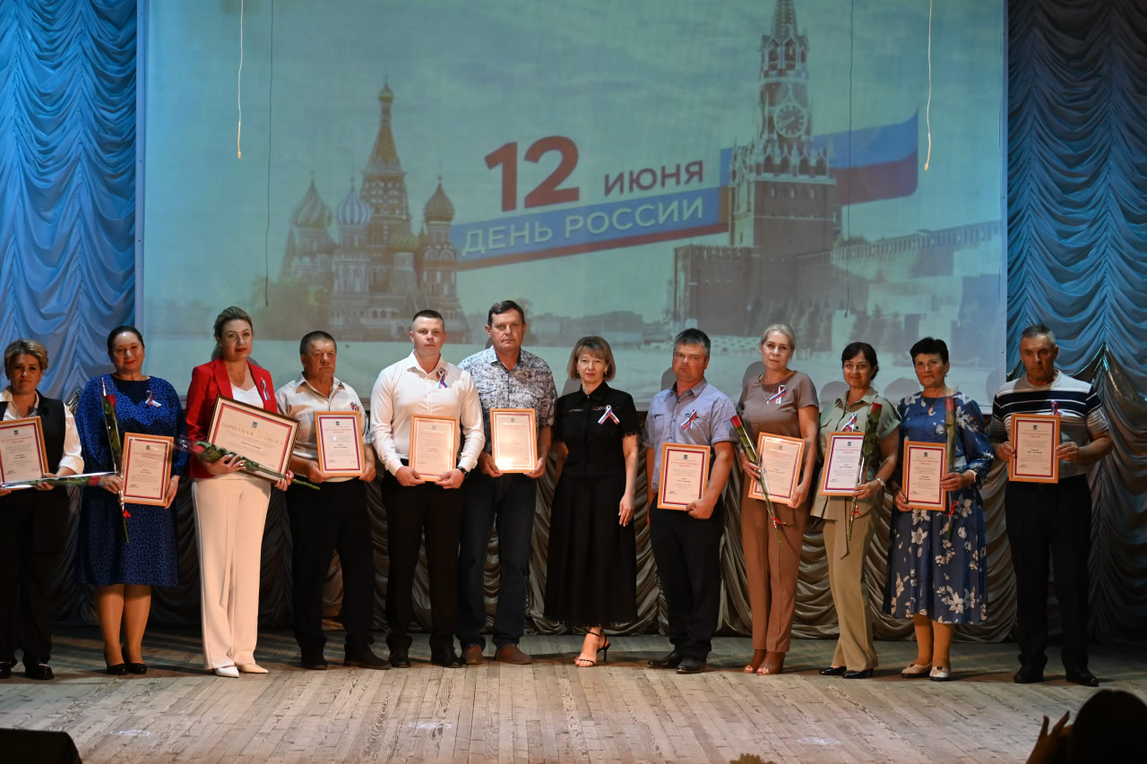 День России в Чернянке.