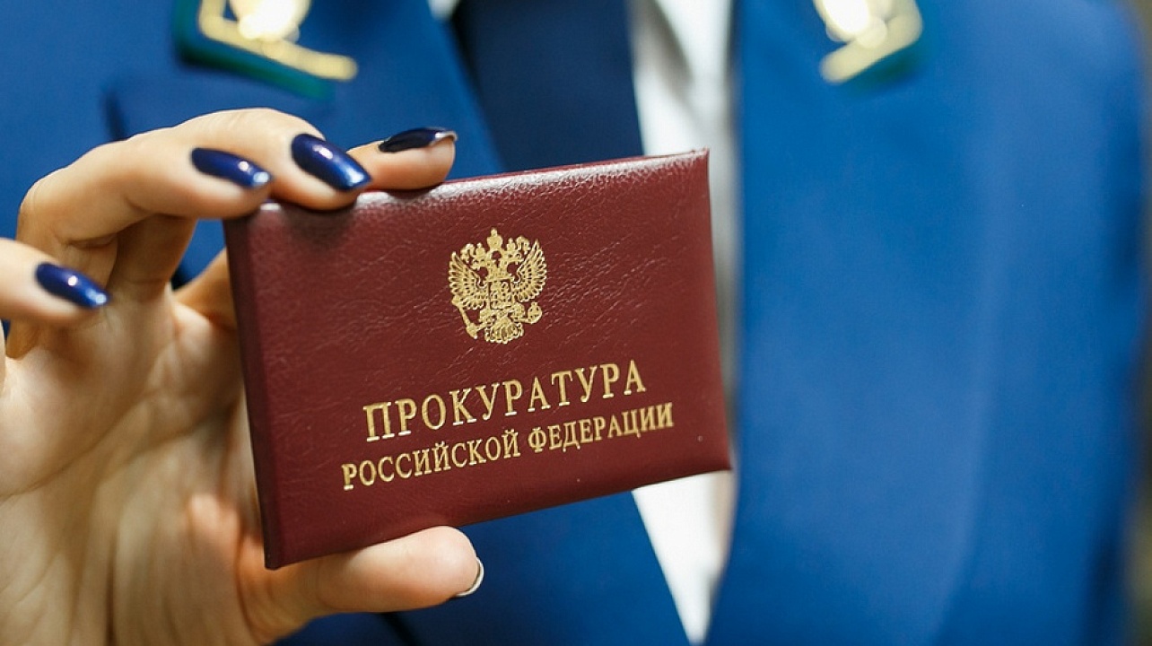 «Прокурор Чернянского района привлек к административной ответственности работодателя за нарушение сроков выплаты заработной платы и невыплату расчетных выплат при увольнении».