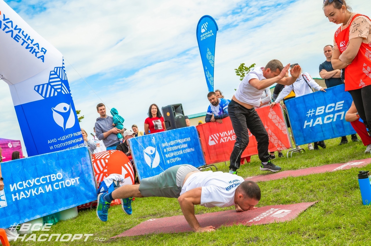 Чернянские спортсмены приняли участие в легкоатлетическом забеге "Губернаторская эстафета" и турнире "Уличная атлетика".