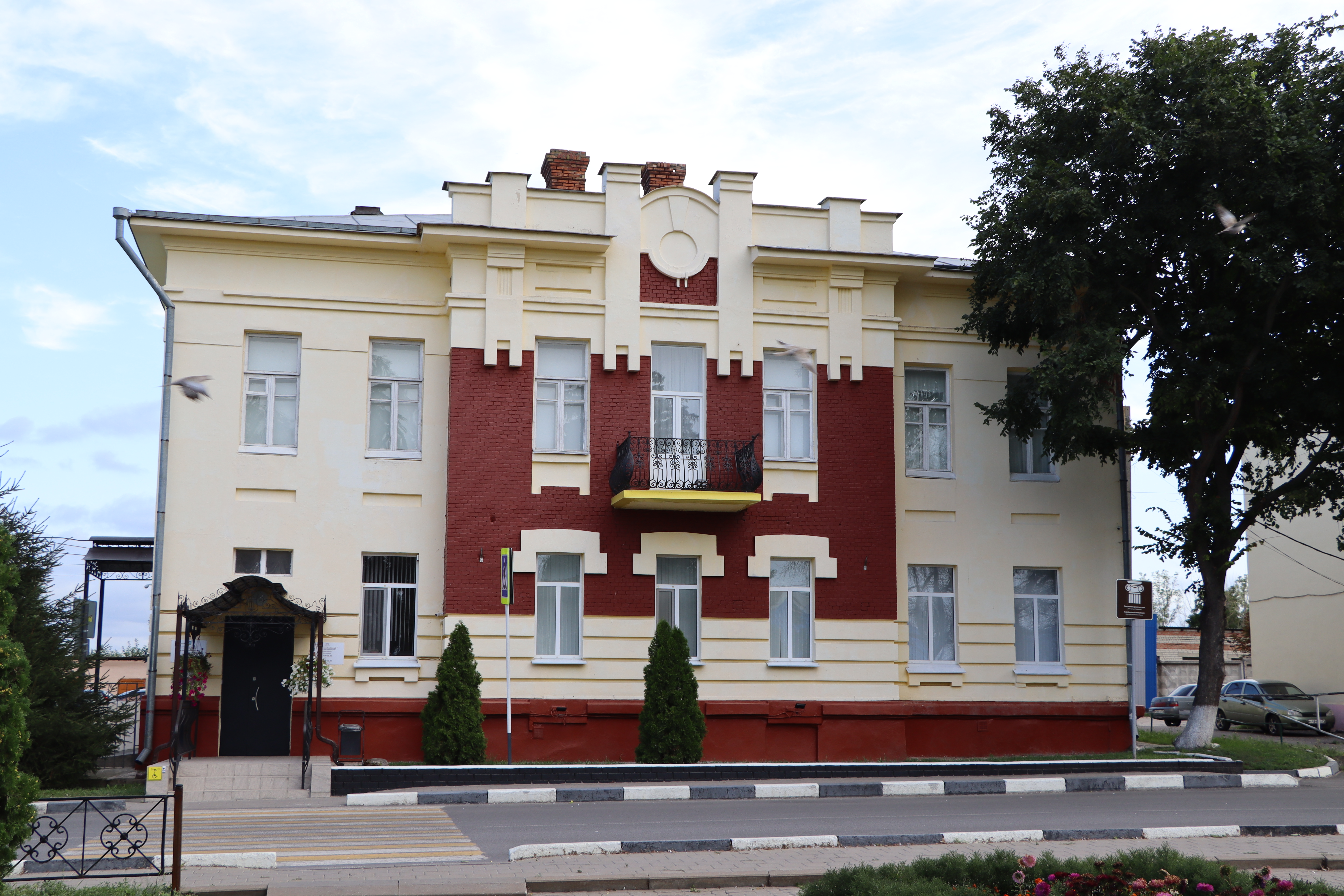 Изображения &quot;Чернянский районный краеведческий музей&quot;.