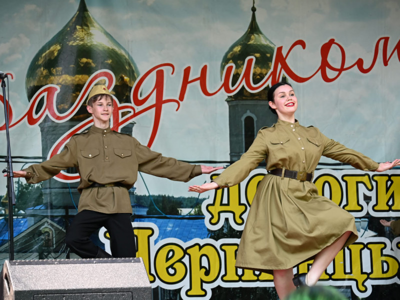 В муниципалитете отметили День ветеранов боевых действий.