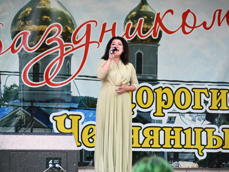 В муниципалитете отметили День ветеранов боевых действий.