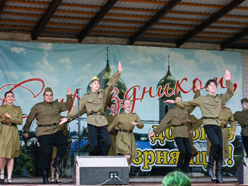 В муниципалитете отметили День ветеранов боевых действий.