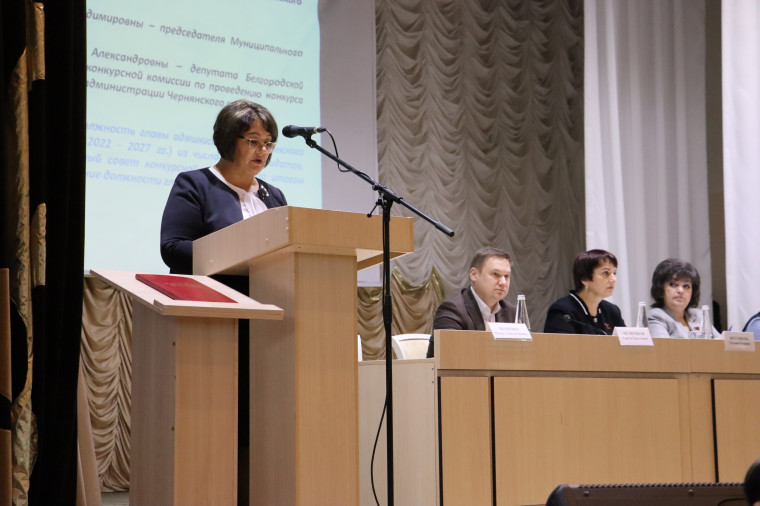 Сегодня, 22 ноября, глава Чернянского района Татьяна Петровна Круглякова официально вступила в должность.